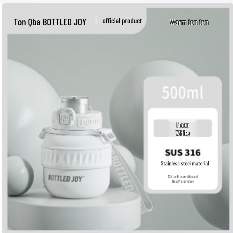 Ton Ton D15 316 Stainless Steel Insulated Water Bottle
Ton Ton D15 316 Stainless Steel Insulated Water Bottle
