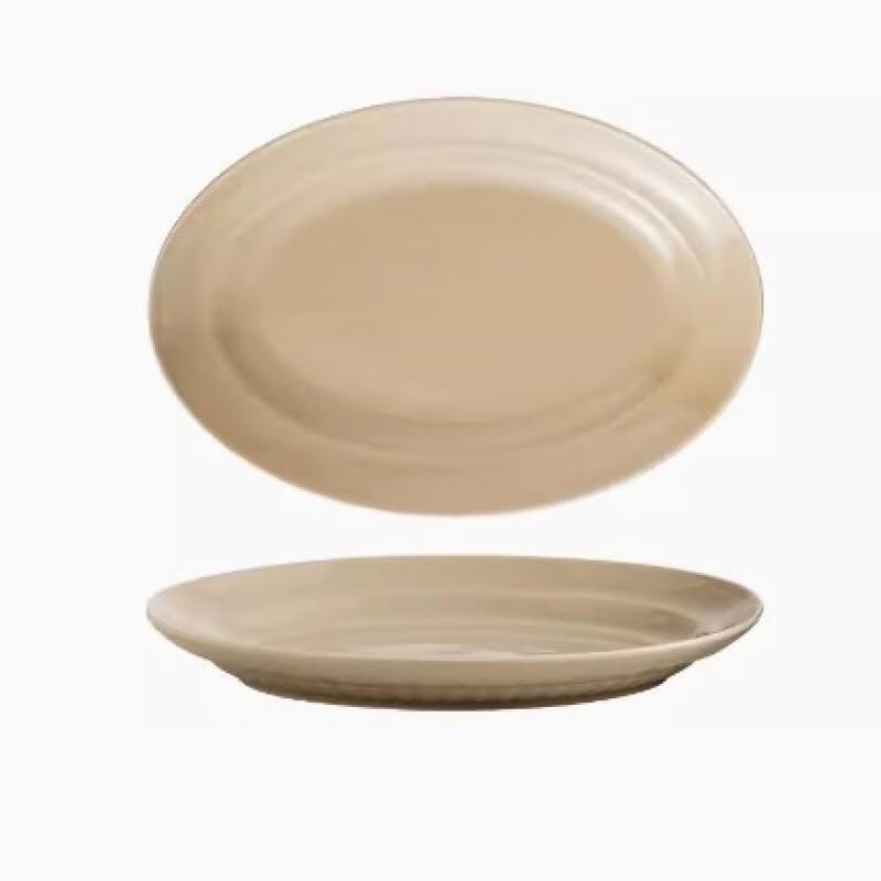 Ru Han Minimalist Cream Style Ceramic Fish Plate
Ru Han Minimalist Cream Style Ceramic Fish Plate