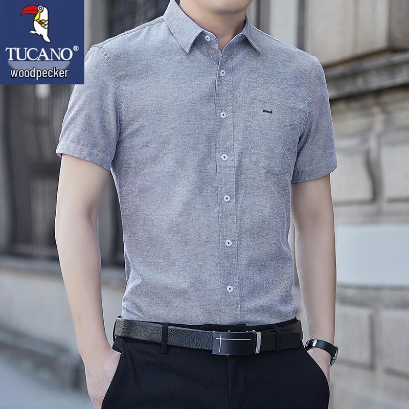 TUCANO Men s Summer Business Casual Short-Sleeve Shirt 4XL
TUCANO Men s Summer Business Casual Short-Sleeve Shirt 4XL