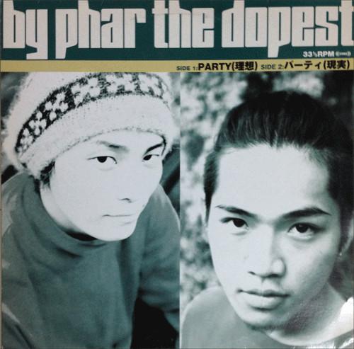 12inch Record BY PHAR THE DOPEST Party ideal LALP1006 Lastrum 1998 Japan Rap HipHopRB Used
12inch Record BY PHAR THE DOPEST Party ideal LALP1006 Lastrum 1998 Japan Rap HipHopRB Used