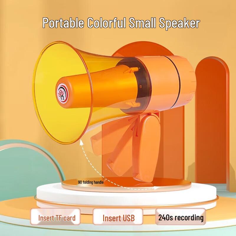 Thunder King Handheld Megaphone CR-67
Thunder King Handheld Megaphone CR-67