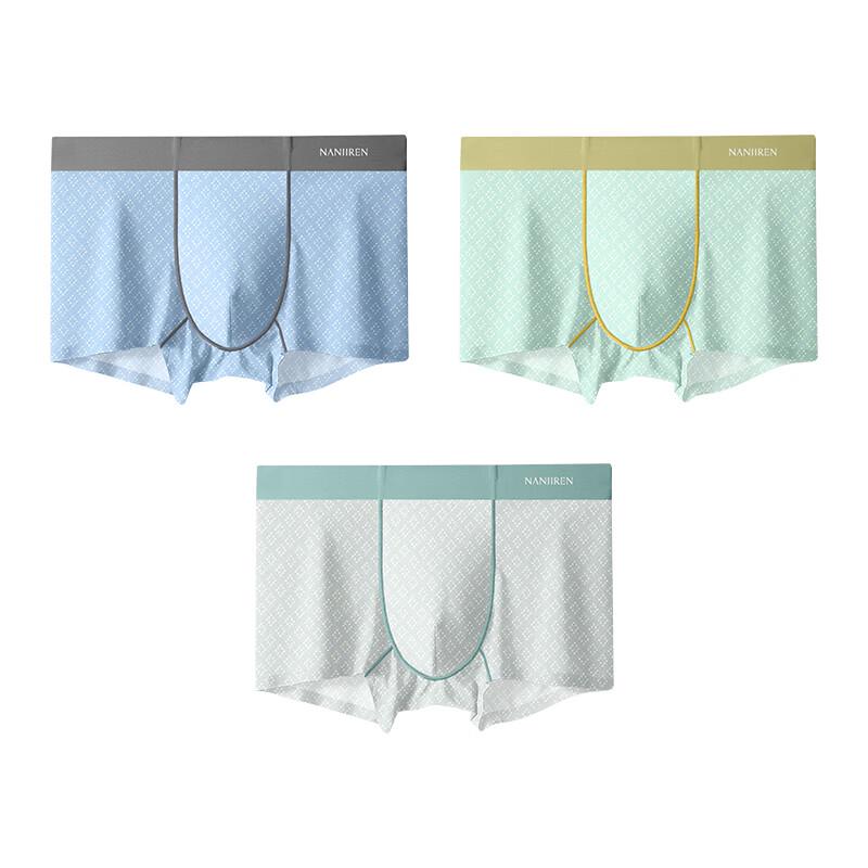 Nanjiren 1281A Men s Ice Silk Seamless Boxer Briefs L
Nanjiren 1281A Men s Ice Silk Seamless Boxer Briefs L