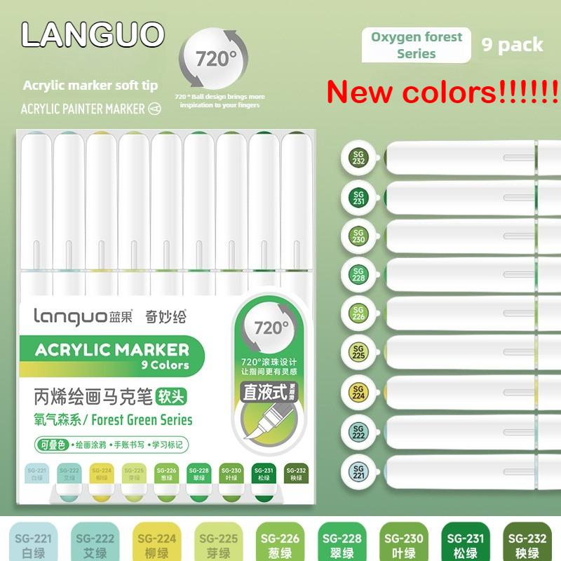 Languo 207/9 Colors Direct Liquid Color Acrylic Paint Pens Brush Marker Pen Painting DIY Card School Art Supply Stationery
Languo 207/9 Colors Direct Liquid Color Acrylic Paint Pens Brush Marker Pen Painting DIY Card School Art Supply Stationery