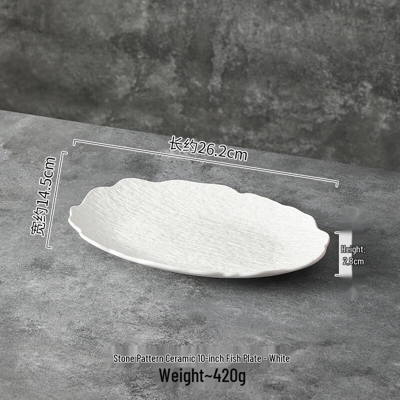 Nordic Ceramic Stone Texture Irregular Fish Plate
Nordic Ceramic Stone Texture Irregular Fish Plate