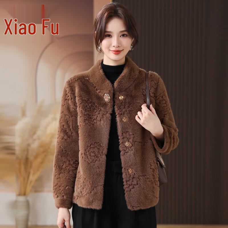 Xiaofu Women s Elegant Stand Collar Winter Short Coat 2XL
Xiaofu Women s Elegant Stand Collar Winter Short Coat 2XL