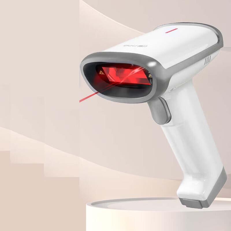 Deli Wireless 1D/2D Barcode Scanner
Deli Wireless 1D/2D Barcode Scanner