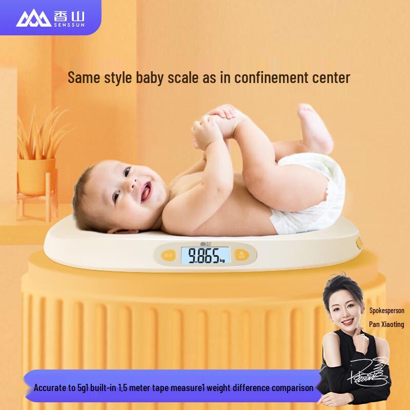 High-Precision Digital Baby & Toddler Scale
High-Precision Digital Baby & Toddler Scale