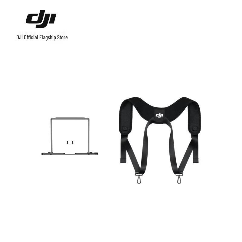 DJI RC Plus 2 Remote Controller Shoulder Strap Kit
DJI RC Plus 2 Remote Controller Shoulder Strap Kit