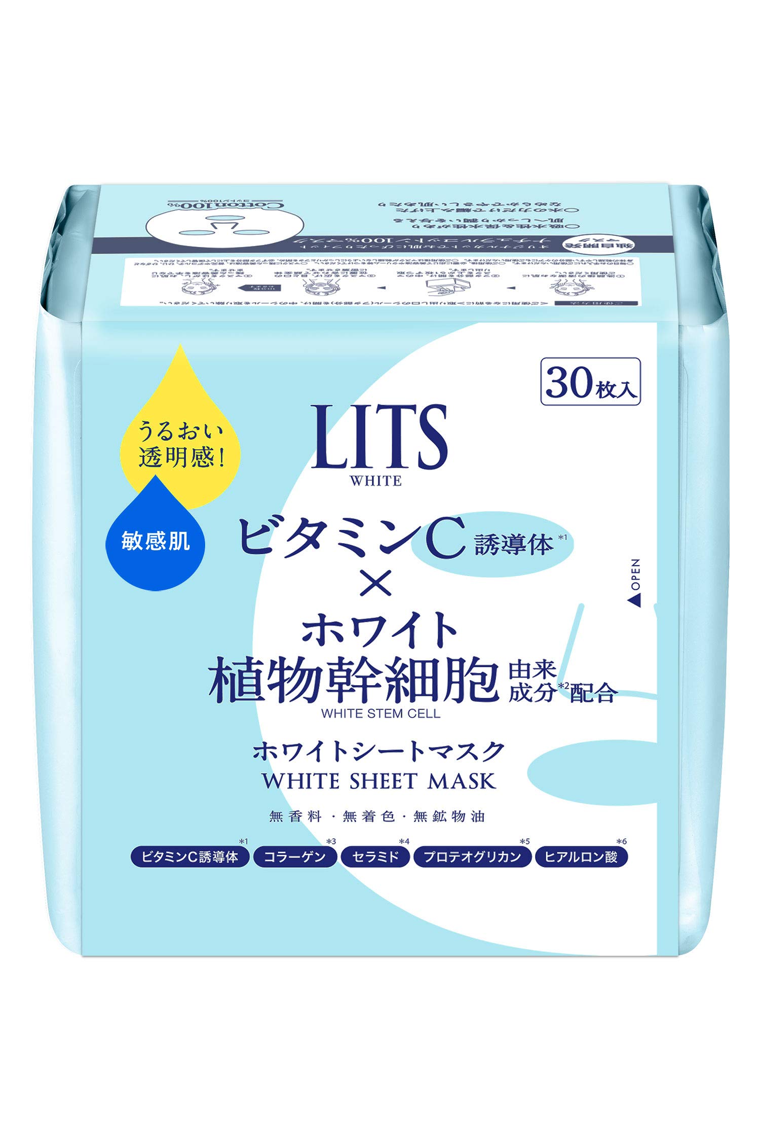 Ritz White Stem Perfect Mask без запаха, бесцветная, большая емкость, 30 листов, маска для лица с производным витамина С белый
Ritz White Stem Perfect Mask без запаха, бесцветная, большая емкость, 30 листов, маска для лица с производным витамина С белый