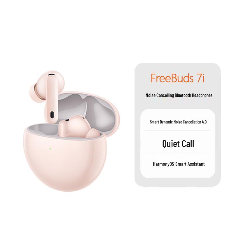 Huawei FreeBuds 7i True Wireless Noise-Cancelling Bluetooth Earbuds
Huawei FreeBuds 7i True Wireless Noise-Cancelling Bluetooth Earbuds