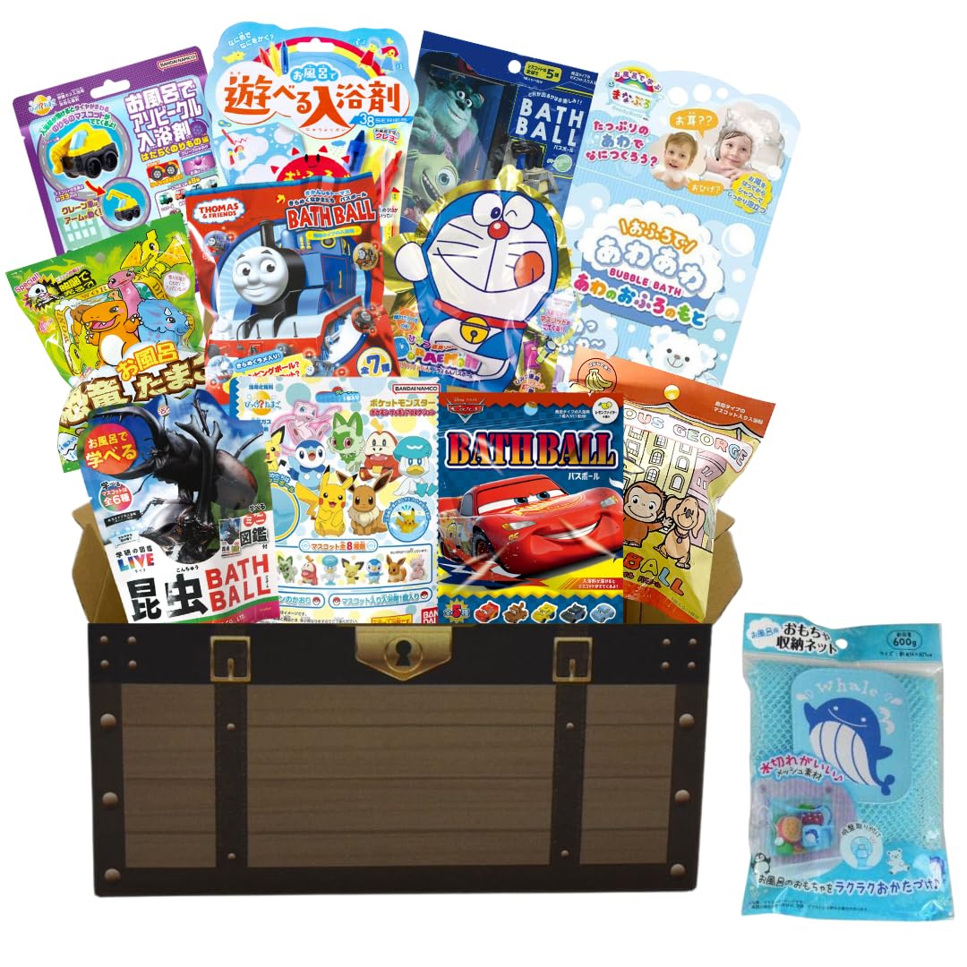 Bath bath bath exciting bath for boys and treasure for set of 11 with a free suction cup net for easy tidying balls, salts, assortment, gift, toys,
Bath bath bath exciting bath for boys and treasure for set of 11 with a free suction cup net for easy tidying balls, salts, assortment, gift, toys,