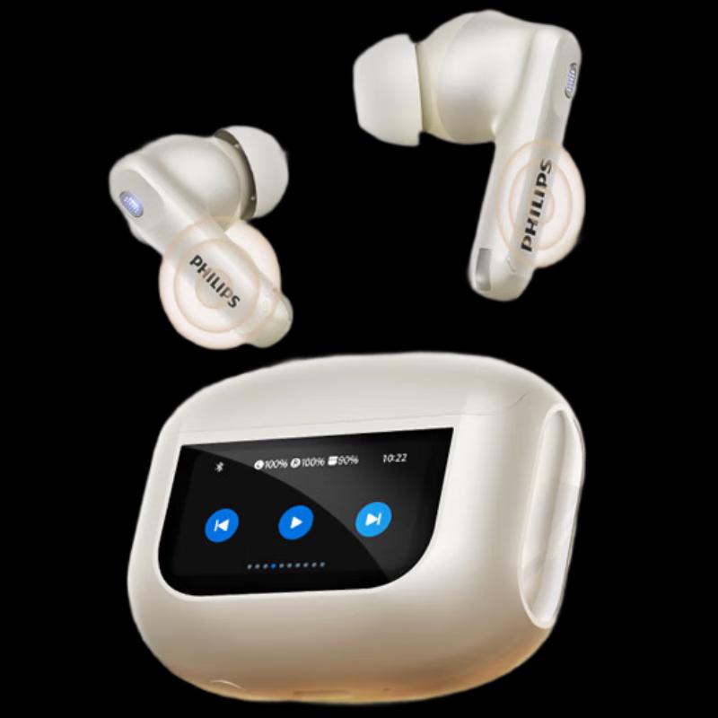 Philips TAT3020 ANC Wireless In-Ear Earbuds, White
Philips TAT3020 ANC Wireless In-Ear Earbuds, White