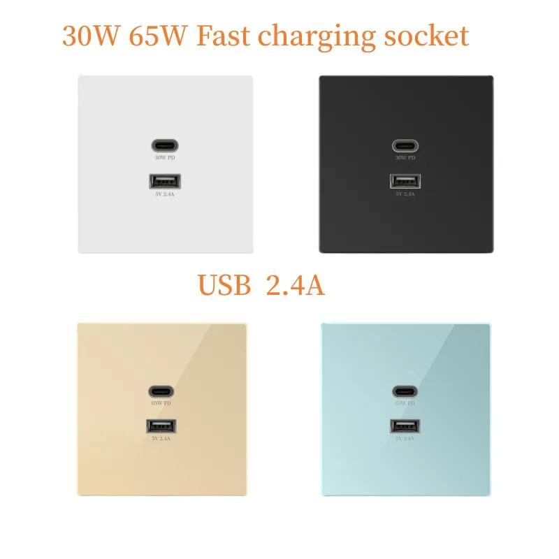 Universal 2 Port 30W 65W Type-c Super Fast Charging Wall Socket, White/gold/gray/black Uk 2.4A Usb C Plug Adapter 220V Outlet 110-250V
Universal 2 Port 30W 65W Type-c Super Fast Charging Wall Socket, White/gold/gray/black Uk 2.4A Usb C Plug Adapter 220V Outlet 110-250V