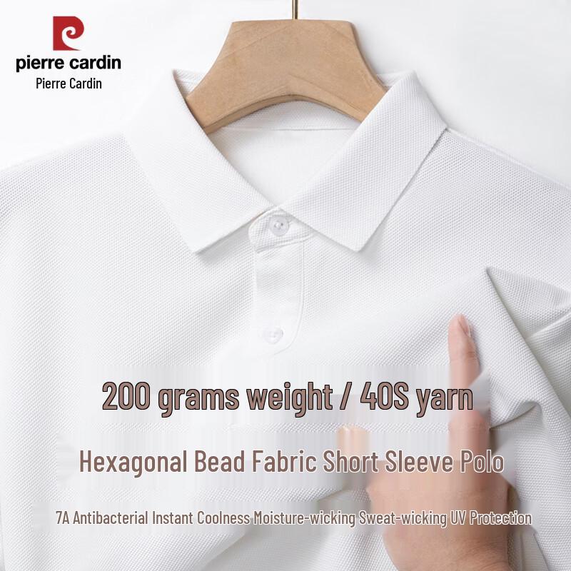 Мужская охлаждающая футболка-поло Pierre Cardin с защитой от солнца 170
Мужская охлаждающая футболка-поло Pierre Cardin с защитой от солнца 170