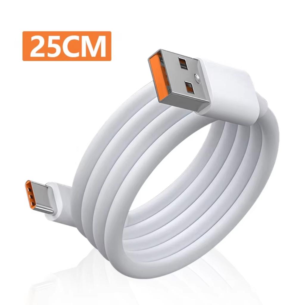 USB Type C Fast Charging Cable for Huawei Mate 40 50 Mobile Phone USB-C Wire Phone Data Cord for Xiaomi Samsung Oneplus POCO
USB Type C Fast Charging Cable for Huawei Mate 40 50 Mobile Phone USB-C Wire Phone Data Cord for Xiaomi Samsung Oneplus POCO