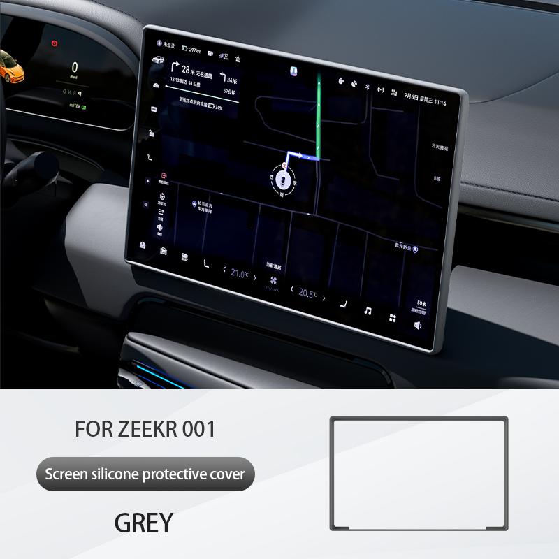 Для ZEEKR 001 2025 2025 Захисна плівка для екрана Силіконовий захисний чохол Стійкий до подряпин екран центрального управління Автоаксесуари сірий колір
Для ZEEKR 001 2025 2025 Захисна плівка для екрана Силіконовий захисний чохол Стійкий до подряпин екран центрального управління Автоаксесуари сірий колір