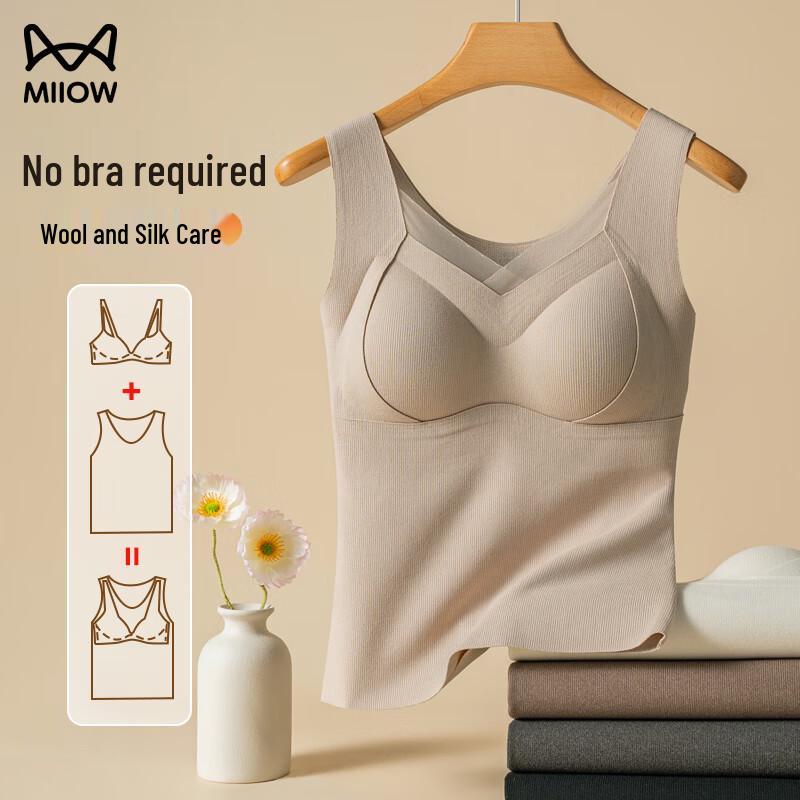 MaoRen Women s Thermal Vest with Built-in Bra and Lace Trim L (100-120 jin)
MaoRen Women s Thermal Vest with Built-in Bra and Lace Trim L (100-120 jin)