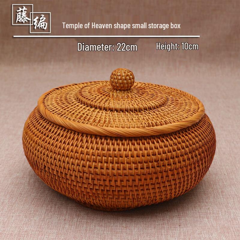 Yuede Hand-Woven Rattan Storage Basket
Yuede Hand-Woven Rattan Storage Basket