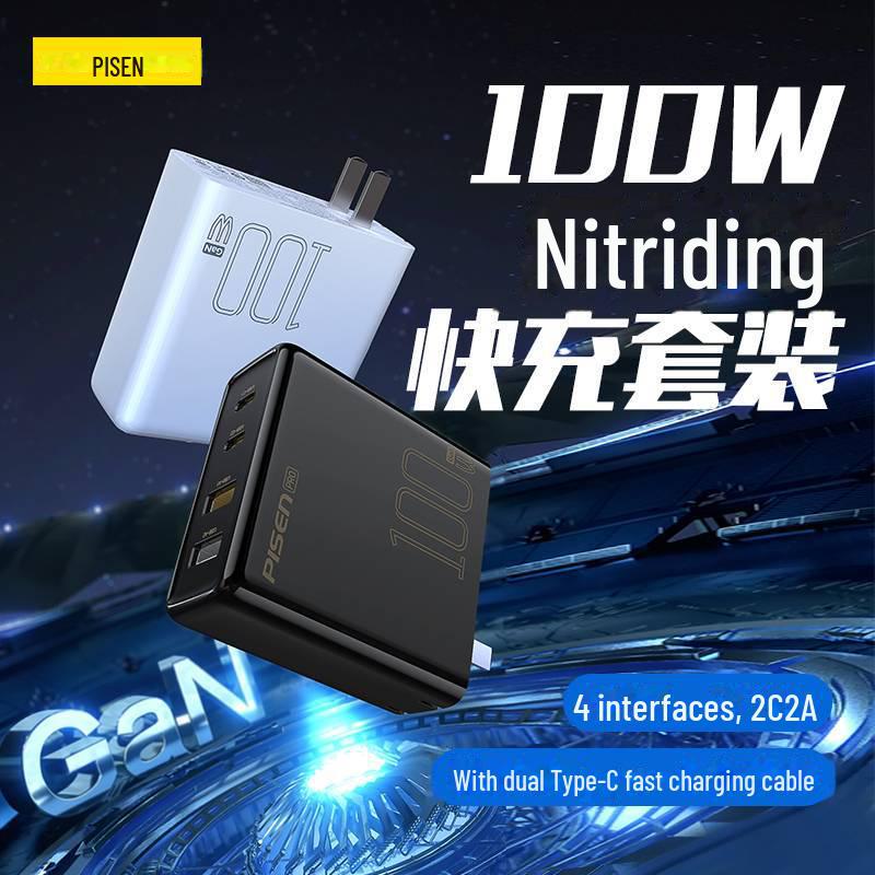 PISEN 100W GaN Fast Charger: Portable Multi-Port Travel Charger for Huawei чорний
PISEN 100W GaN Fast Charger: Portable Multi-Port Travel Charger for Huawei чорний