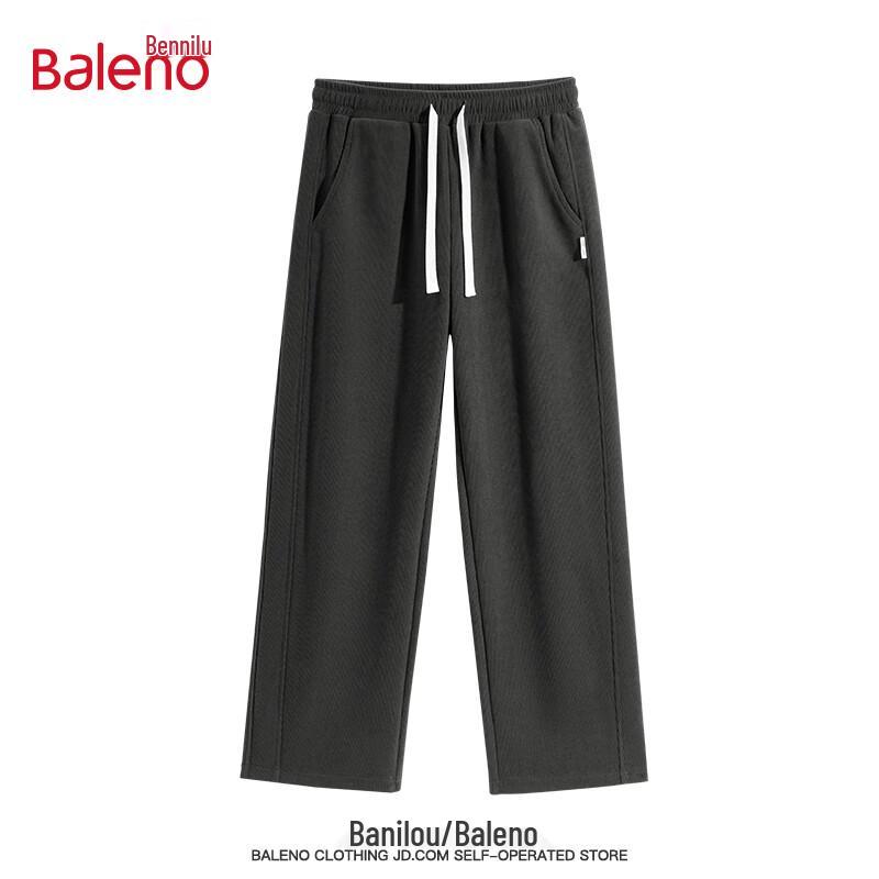 Мужские вельветовые повседневные брюки прямого кроя Baleno M
Мужские вельветовые повседневные брюки прямого кроя Baleno M