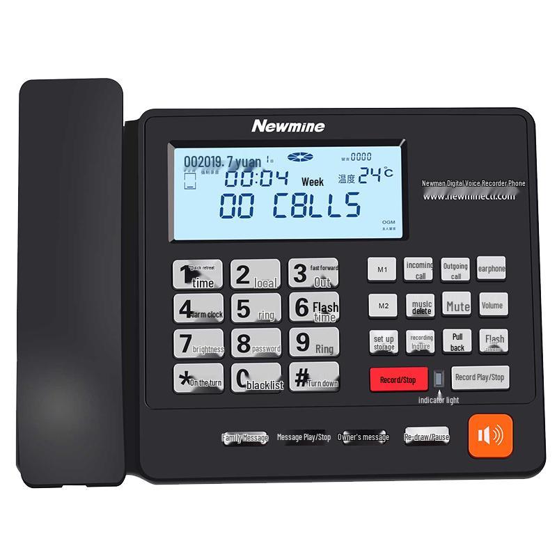 Newmine HL2008TSD Series Recording Telephone (CN version)
Newmine HL2008TSD Series Recording Telephone (CN version)