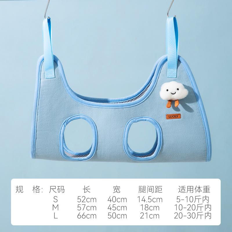 Cat Hammock Bath Bag Pet Cat Cut Nails Anti-scratch Anti-bite Holder S-52 40CM
Cat Hammock Bath Bag Pet Cat Cut Nails Anti-scratch Anti-bite Holder S-52 40CM