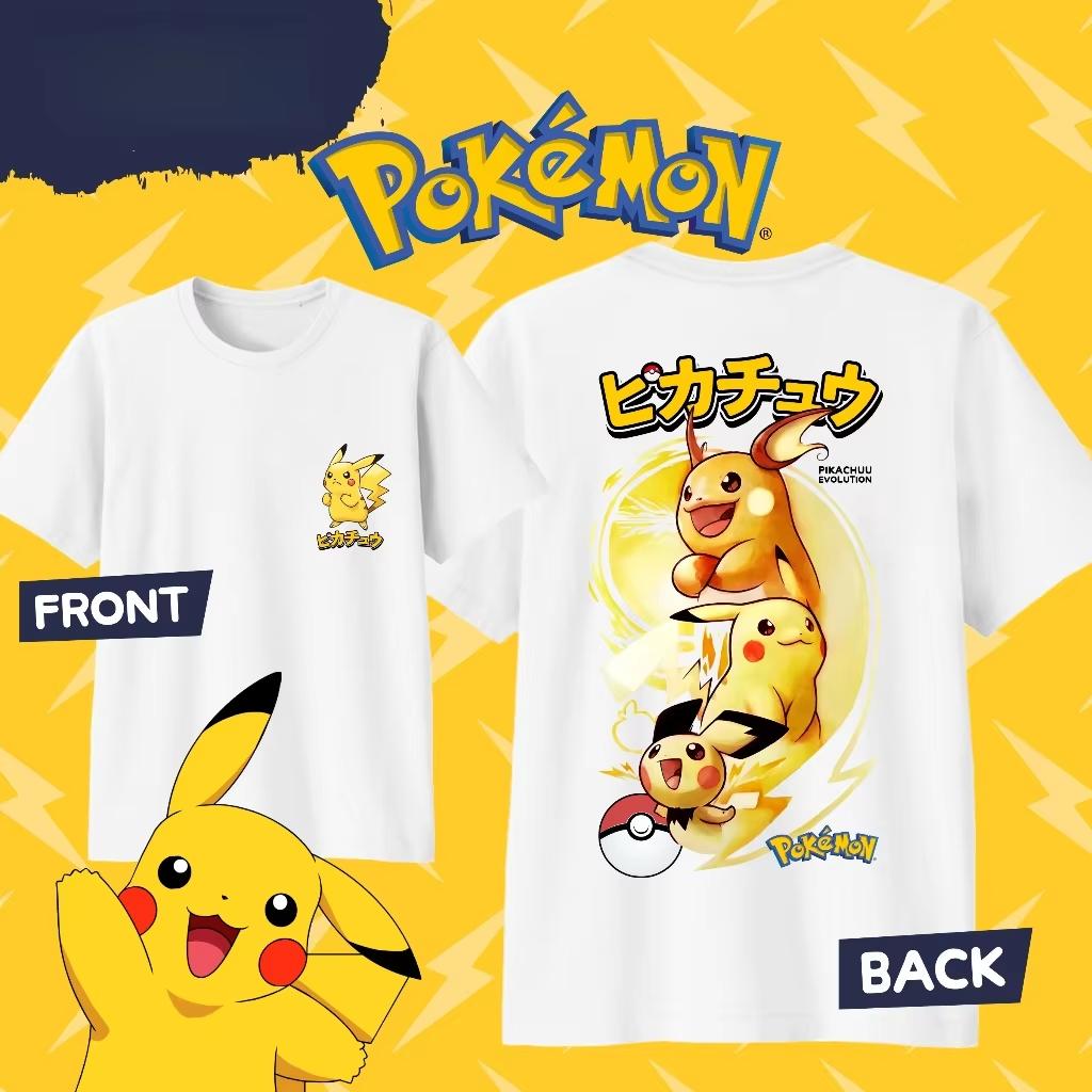 Anime Pokémon Pikachu Evolution Cotton Tshirt for 2026 Summer UnisexsWomens Fashion Casual Cosplay Short Sleeved Tshirt 4XL
Anime Pokémon Pikachu Evolution Cotton Tshirt for 2026 Summer UnisexsWomens Fashion Casual Cosplay Short Sleeved Tshirt 4XL