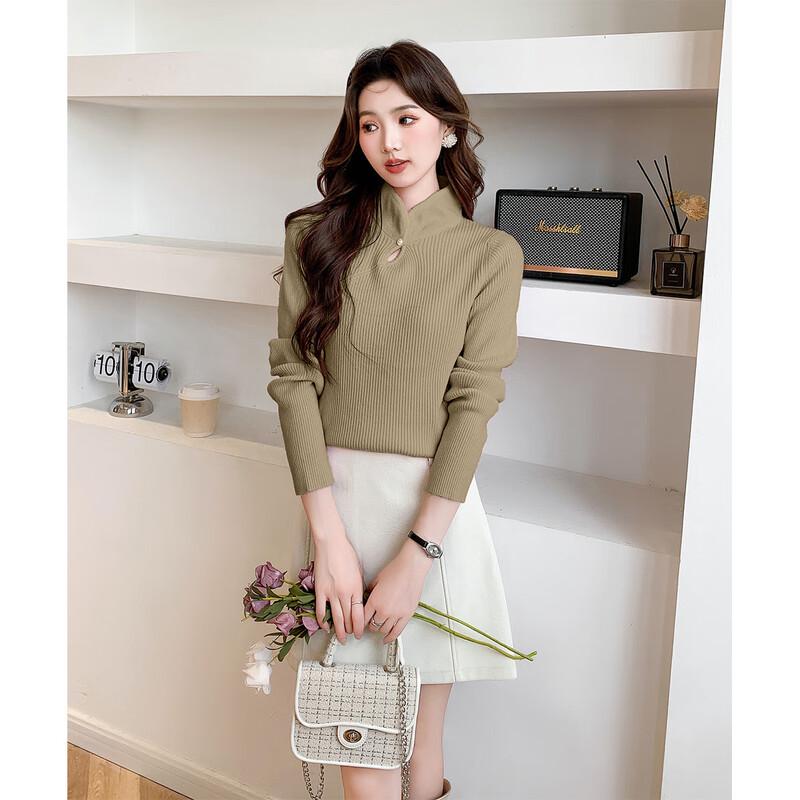 Mokaana Women s Versatile Long Sleeve Knit Sweater MKNJD2748 One Size
Mokaana Women s Versatile Long Sleeve Knit Sweater MKNJD2748 One Size
