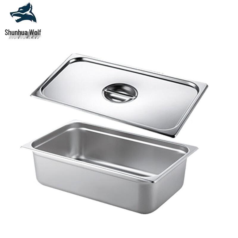 201 Stainless Steel Buffet Food Pan with Lid
201 Stainless Steel Buffet Food Pan with Lid