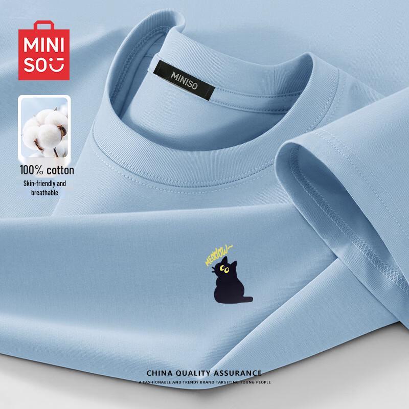 MINISO Men s Pure Cotton Casual Short Sleeve T-Shirt M
MINISO Men s Pure Cotton Casual Short Sleeve T-Shirt M