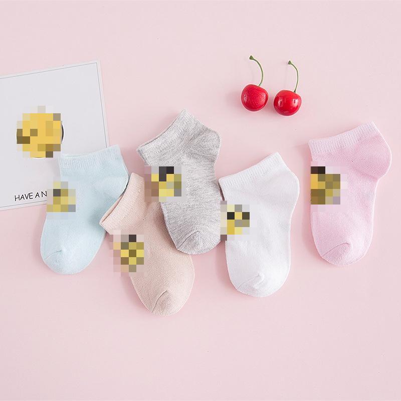 5 пар детских носков для новорожденных, летние сетчатые хлопковые детские носки в горошек в однотонную полоску S
5 пар детских носков для новорожденных, летние сетчатые хлопковые детские носки в горошек в однотонную полоску S