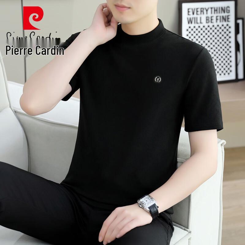 Pierre Cardin Men s Semi-High Collar Short Sleeve T-Shirt 3XL
Pierre Cardin Men s Semi-High Collar Short Sleeve T-Shirt 3XL