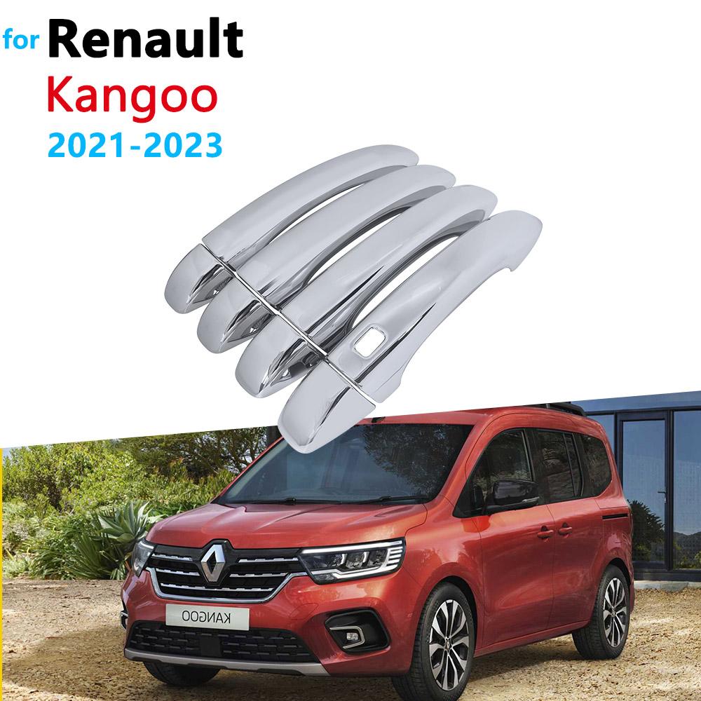 Хромированная крышка дверной ручки для Renault Kangoo Mercedes-Benz Citan T-Class EQT ~ 2023, устойчивые к царапинам автомобильные аксессуары
Хромированная крышка дверной ручки для Renault Kangoo Mercedes-Benz Citan T-Class EQT ~ 2023, устойчивые к царапинам автомобильные аксессуары
