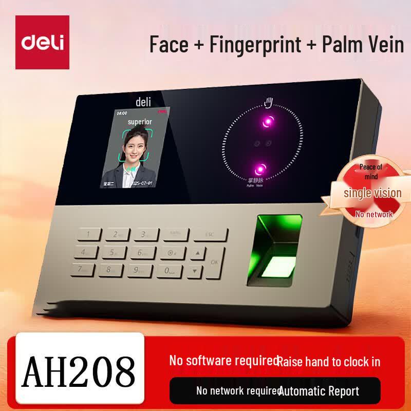 Deli AH208 All-in-One Biometric Attendance System CN plug (adapter included)
Deli AH208 All-in-One Biometric Attendance System CN plug (adapter included)