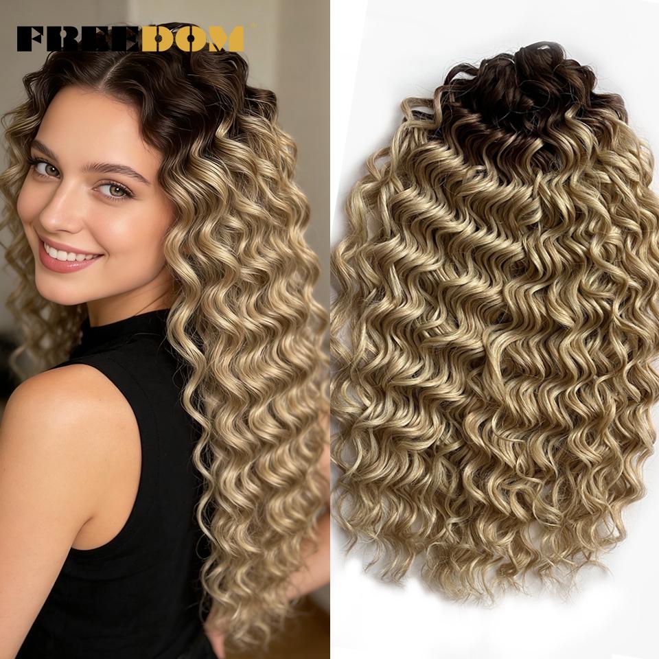 FREEDOM Synthetic Deep Wave Braids Jessica Hair 20 inch 300g Twist Crochet Hair Ombre Brown Ginger Braiding Hair Extension (as the picture,20inches-50cm)
FREEDOM Synthetic Deep Wave Braids Jessica Hair 20 inch 300g Twist Crochet Hair Ombre Brown Ginger Braiding Hair Extension (as the picture,20inches-50cm)