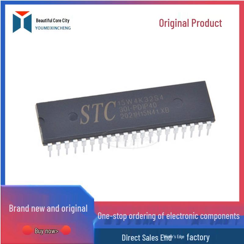 DIP40 Through-Hole Microcontrollers: STC15W4K16S4, STC15W4K32S4, STC15W4K48S4 30I. W4K32S4
DIP40 Through-Hole Microcontrollers: STC15W4K16S4, STC15W4K32S4, STC15W4K48S4 30I. W4K32S4