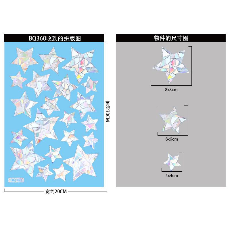 Colorful Window Sticker Rainbow Prism Static Glass Sticker Wall Decals New Year Stickers Home Decor
Colorful Window Sticker Rainbow Prism Static Glass Sticker Wall Decals New Year Stickers Home Decor