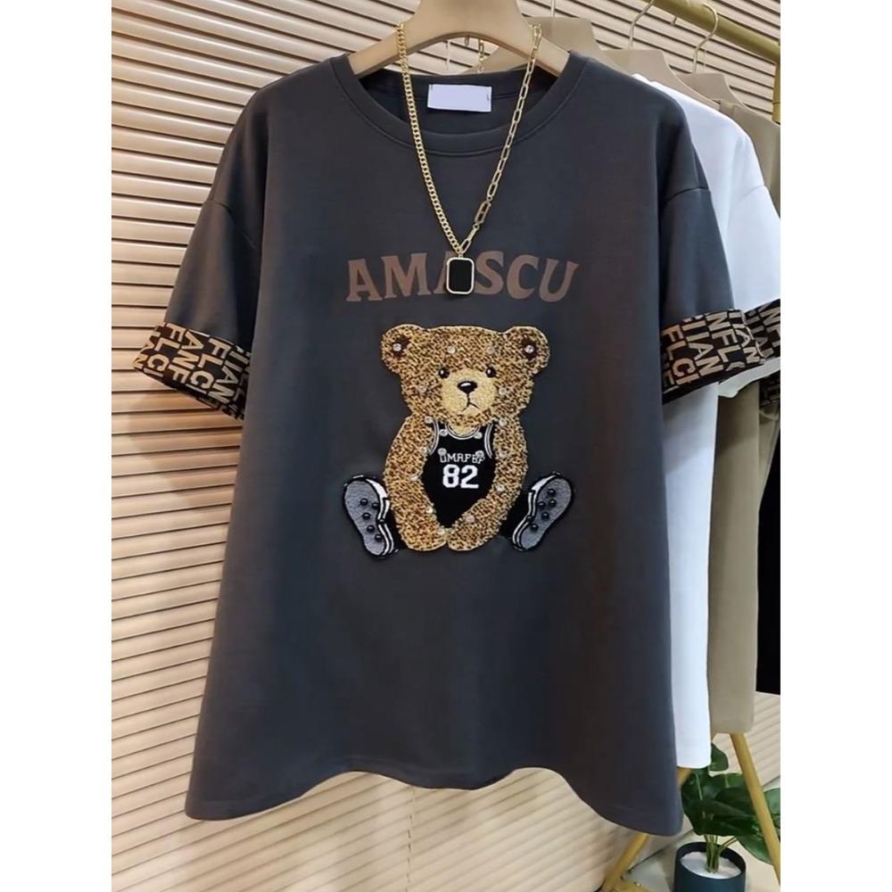 Футболка с коротким рукавом большого размера в стиле пэчворк с ромбовидной инкрустацией для осени и зимы, женская, свободного кроя, модная и универсальная, с половинным 4XL серый
Футболка с коротким рукавом большого размера в стиле пэчворк с ромбовидной инкрустацией для осени и зимы, женская, свободного кроя, модная и универсальная, с половинным 4XL серый