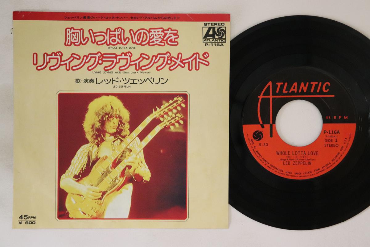 7-дюймовая пластинка LED ZEPPELIN - Whole Lotta Love / Living Loving Ma P116A WARNER-PIONEER 1976 Япония Рок Б/у
7-дюймовая пластинка LED ZEPPELIN - Whole Lotta Love / Living Loving Ma P116A WARNER-PIONEER 1976 Япония Рок Б/у