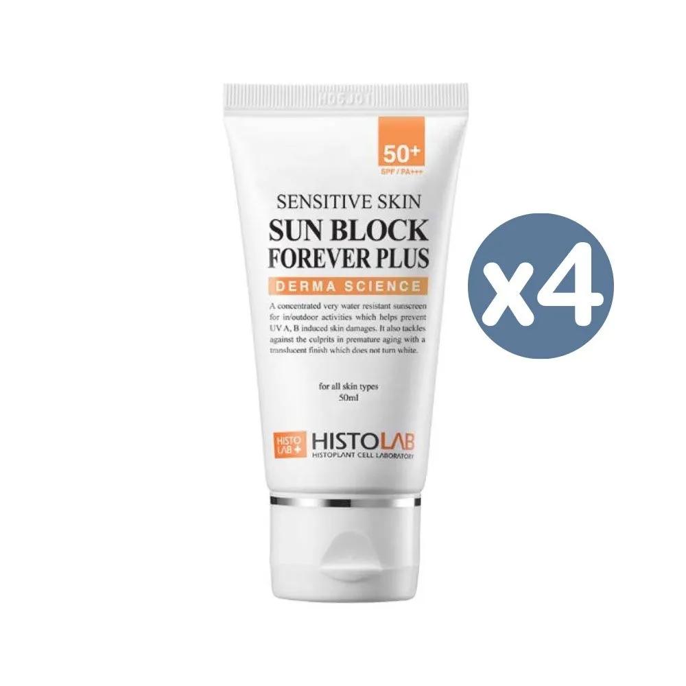 HISTOLAB Sun Block Forever Plus 50ml x4
HISTOLAB Sun Block Forever Plus 50ml x4