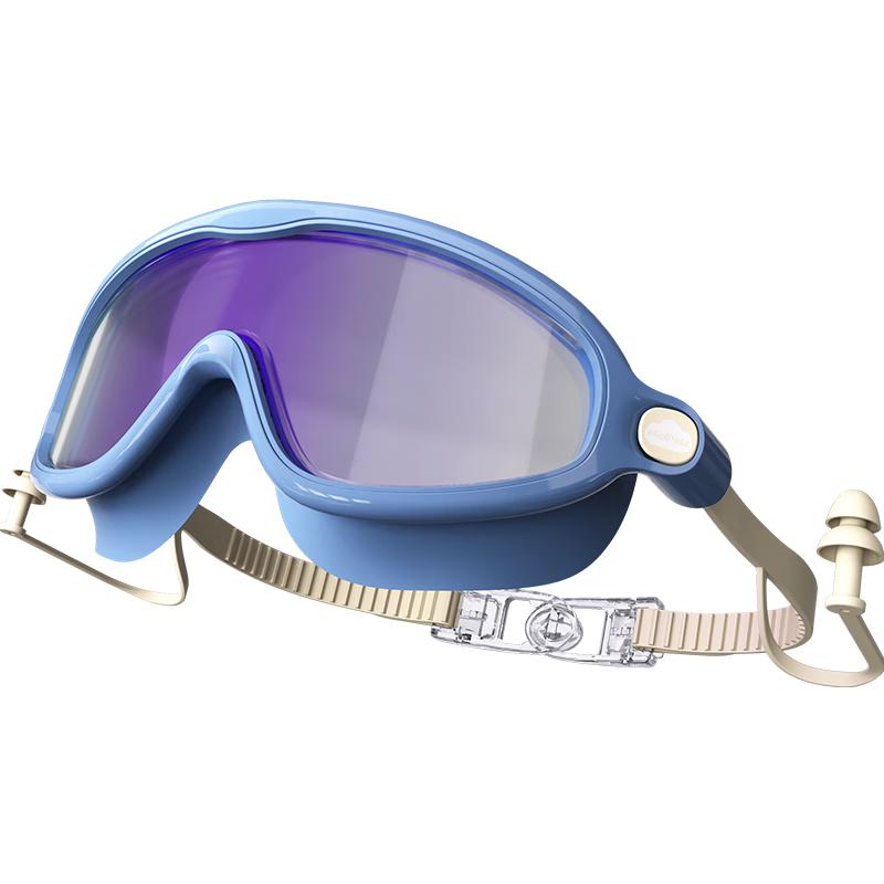 Kocotreekk Kids Large-Frame Swimming Goggles One Size
Kocotreekk Kids Large-Frame Swimming Goggles One Size