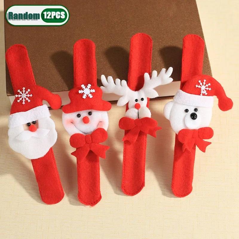 Christmas Slap Ring Creative Gift Cartoon Decoration Party Toy Slap Bracelet for Girls BoysChristmas Party Accessories Gift 1Pack-12PCS
Christmas Slap Ring Creative Gift Cartoon Decoration Party Toy Slap Bracelet for Girls BoysChristmas Party Accessories Gift 1Pack-12PCS
