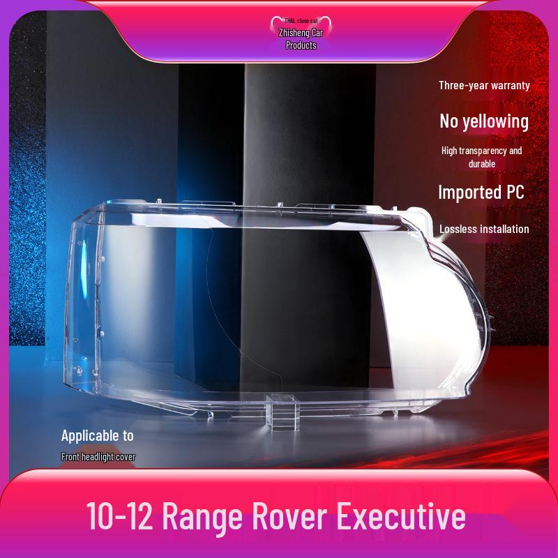Крышка фары Range Rover Executive для моделей 2010-2012 годов Корпус лампы Лицевая часть No прозрачный
Крышка фары Range Rover Executive для моделей 2010-2012 годов Корпус лампы Лицевая часть No прозрачный