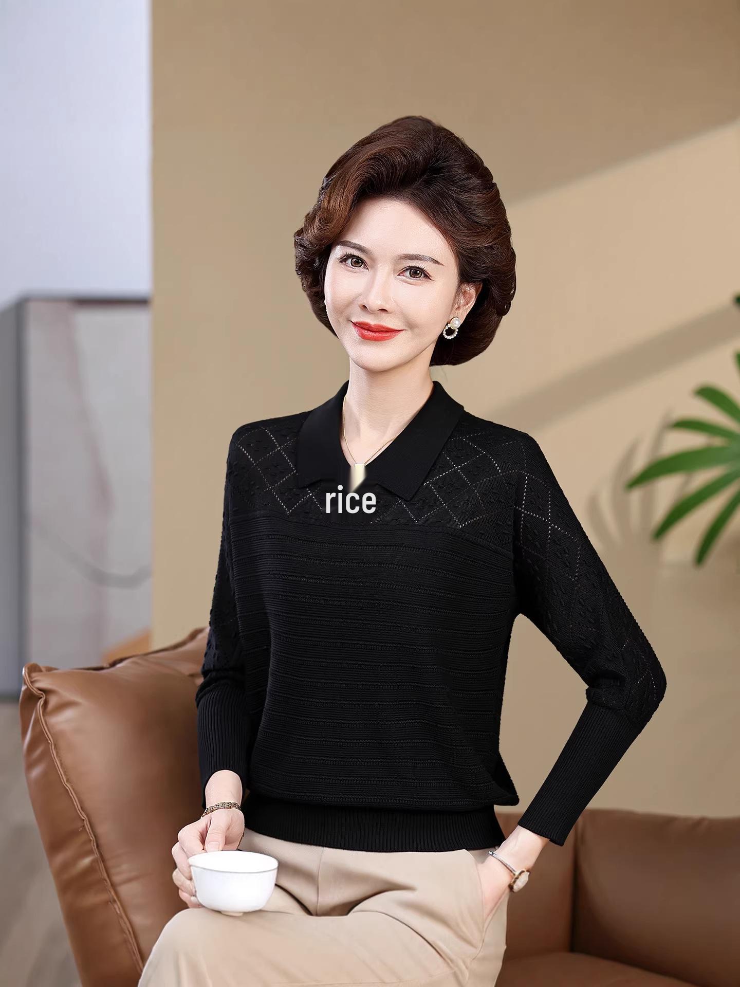 Women s Stylish Plus Size Knit Sweater: Autumn Winter Fashion for Middle-Aged and Elderly 4XL (165-180 jin)
Women s Stylish Plus Size Knit Sweater: Autumn Winter Fashion for Middle-Aged and Elderly 4XL (165-180 jin)