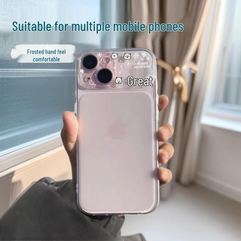 Niche Xiong Da Cartoon Window, Perfect Fit for iPhone 17 Pro Max/16/15 Pro With Frosted Design Apple 14 Plus
Niche Xiong Da Cartoon Window, Perfect Fit for iPhone 17 Pro Max/16/15 Pro With Frosted Design Apple 14 Plus
