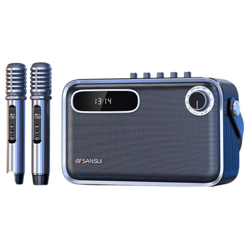 SANSUI Z5 High-Power Outdoor KTV Bluetooth Speaker (CN version)
SANSUI Z5 High-Power Outdoor KTV Bluetooth Speaker (CN version)