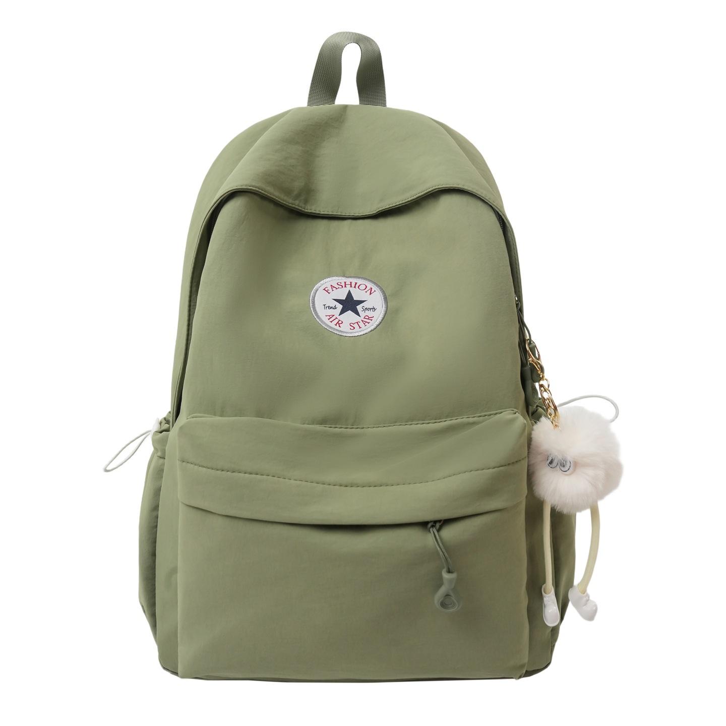 Зимний новый рюкзак для студентов высокой ценности, однотонный, легкий, для девочек и мальчиков зелёный
Зимний новый рюкзак для студентов высокой ценности, однотонный, легкий, для девочек и мальчиков зелёный