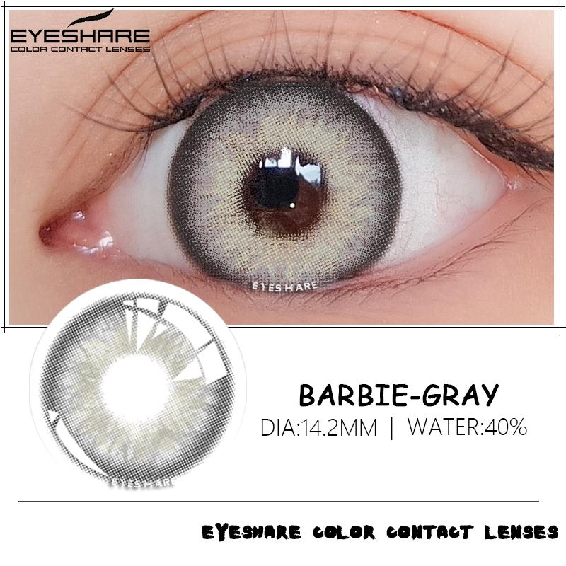 EYESSHARE 1 пара кольорових лінз Кольорові контактні лінзи TAYLOR Гарний макіяж для зіниць Контактні лінзи Щорічне використання Косметичні лінзи для очей
EYESSHARE 1 пара кольорових лінз Кольорові контактні лінзи TAYLOR Гарний макіяж для зіниць Контактні лінзи Щорічне використання Косметичні лінзи для очей