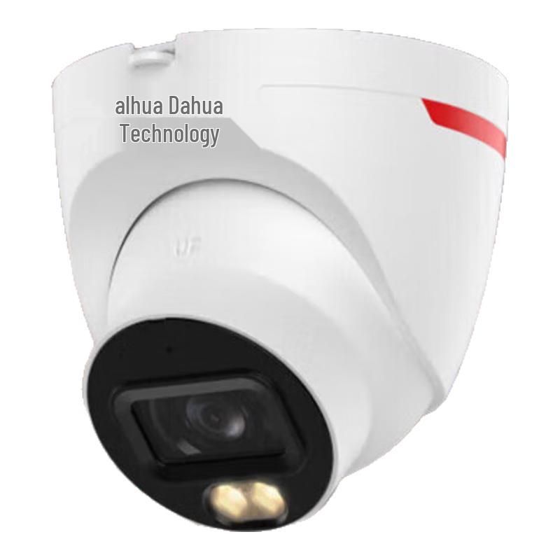 Dahua 8MP AI Full-Color Night Vision Fixed-Lens PoE Outdoor Security Camera CN plug (adapter included)
Dahua 8MP AI Full-Color Night Vision Fixed-Lens PoE Outdoor Security Camera CN plug (adapter included)