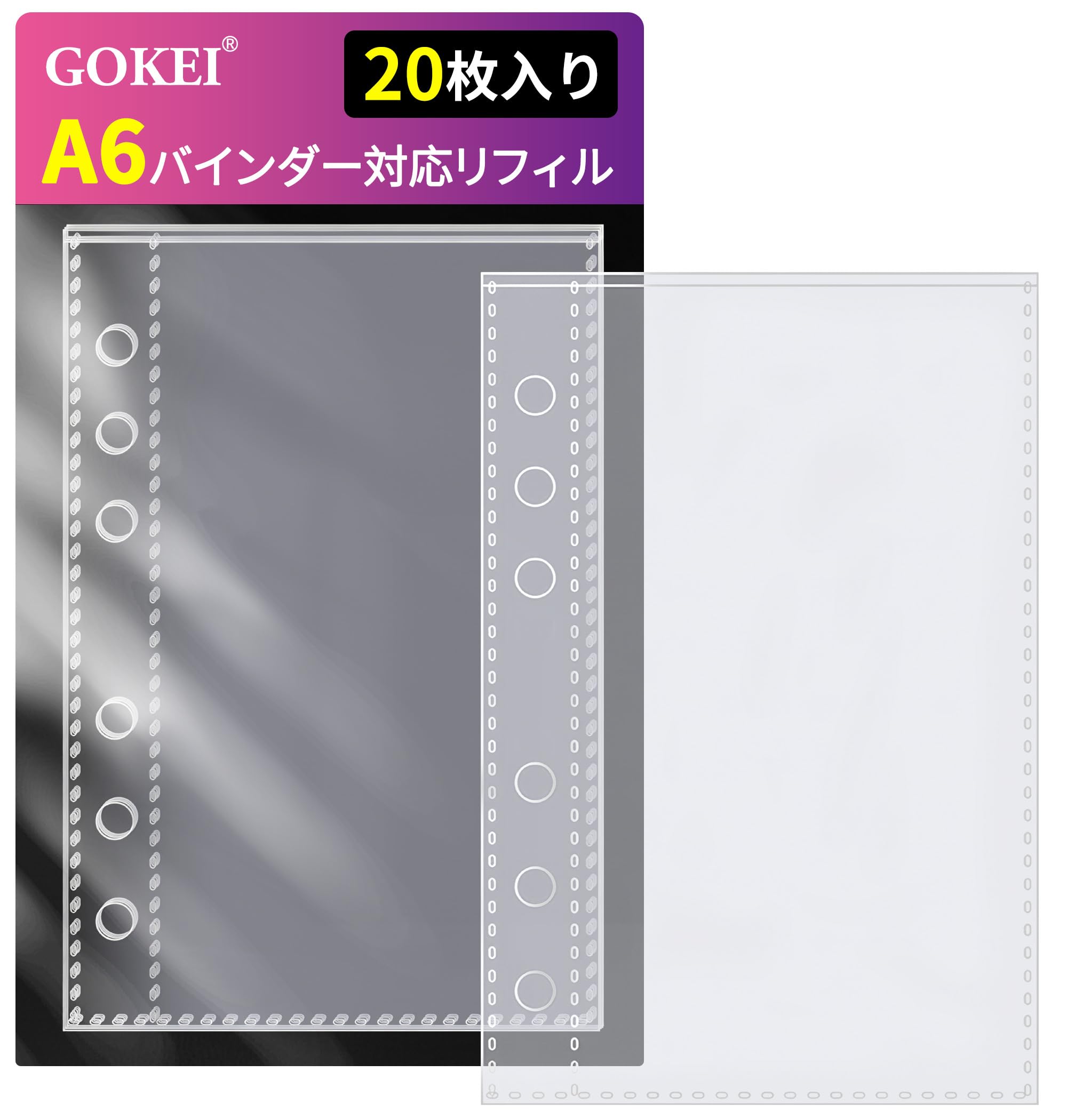 GOKEI A6 Size Refill PP Sheets for A6 Mini 6 Sticker Card Transparent Sticker Micro 6 Card Removable Release Clear Binders, Notebooks, Sheets,
GOKEI A6 Size Refill PP Sheets for A6 Mini 6 Sticker Card Transparent Sticker Micro 6 Card Removable Release Clear Binders, Notebooks, Sheets,